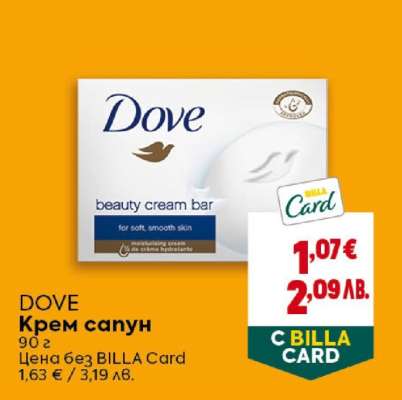 DOVE Крем сапун