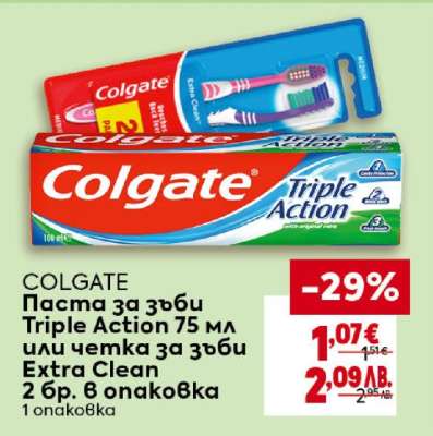 COLGATE