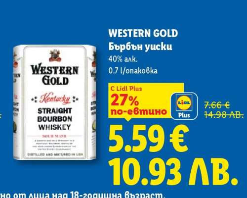 Western Gold