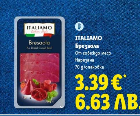 ITALIAMO Брезаола