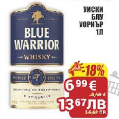 Уиски Блу Уориър 1л