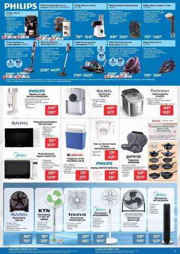 thumbnail - PHILIPS Машина за сода WATER ADD4902WH