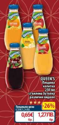 QUEEN'S