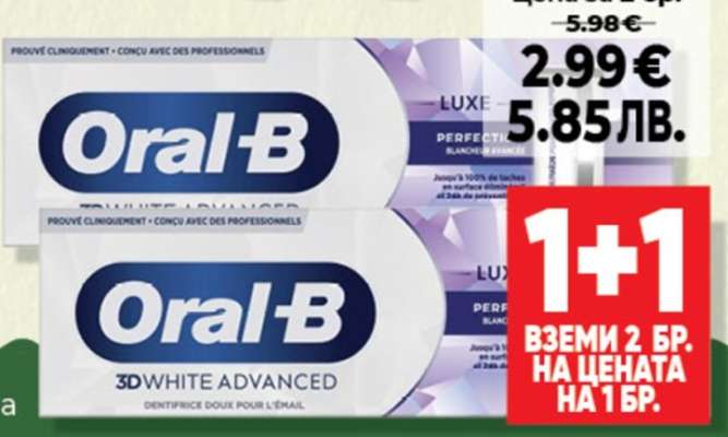 ORAL-B