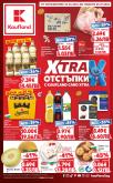 leaflet