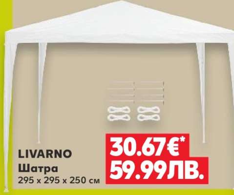 Livarno