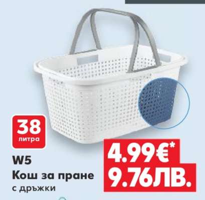 W5