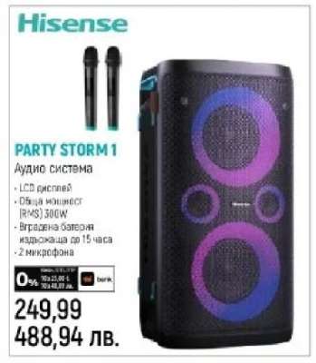 Hisense PARTY STORM 1