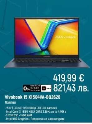 Vivobook 15 X1504VA-BQ2626