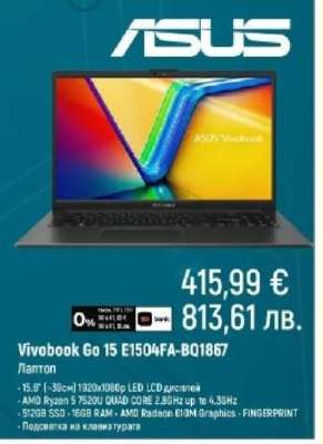 Vivobook Go 15 E1504FA-BQ1867