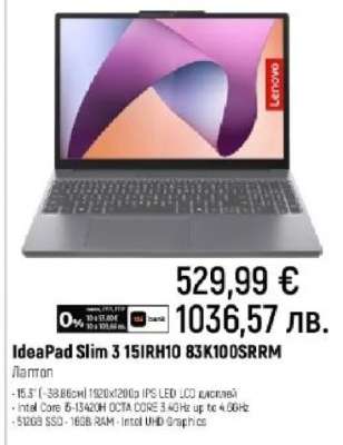 IdeaPad Slim 3 15IRH10 83K100SRRM