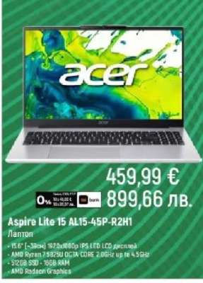 Aspire Lite 15 AL15-45P-R2H1