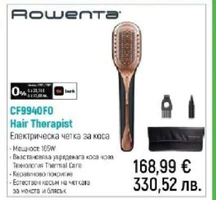 Rowenta CF9940FO Hair Therapist