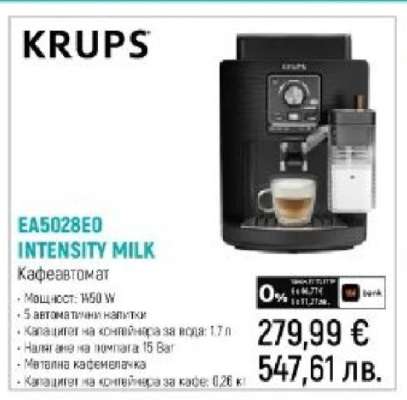 KRUPS EA5028E0 INTENSITY MILK