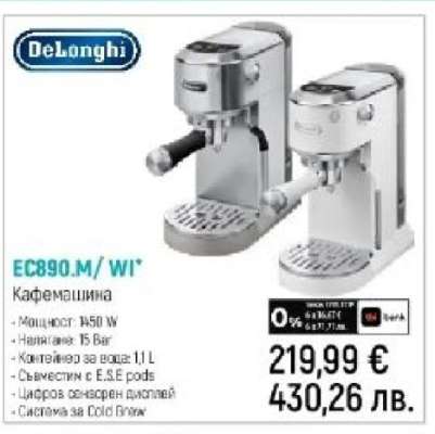 EC890.M/WI
