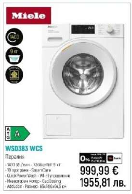 Miele WSD383 WCS