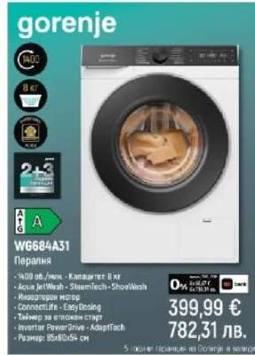 Gorenje WG684A31