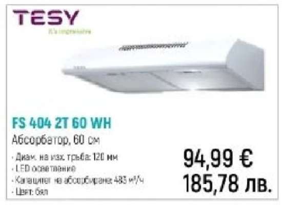 FS 404 2T 60 WH