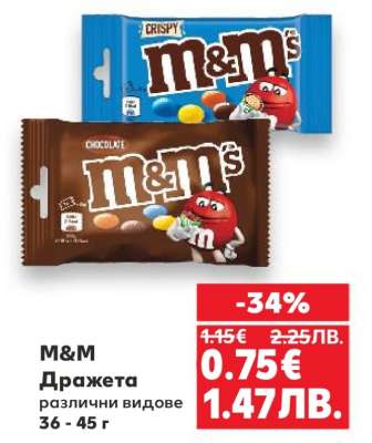 M&M