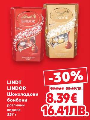 Lindt Lindor