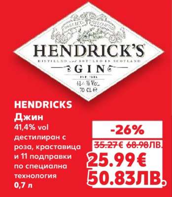 HENDRICKS