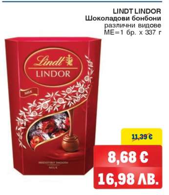 Lindt Lindor