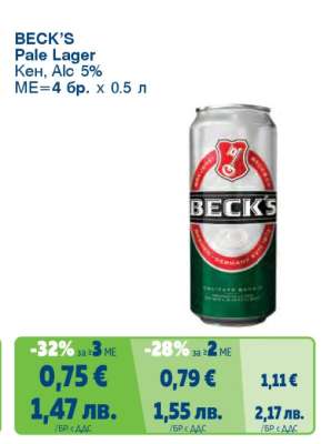BECK’S Pale Lager