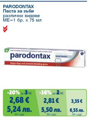 PARODONTAX
