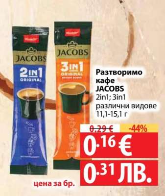 JACOBS
