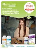 leaflet