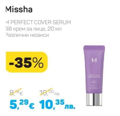 Missha