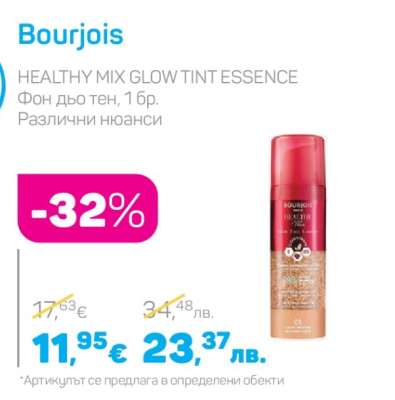 Bourjois