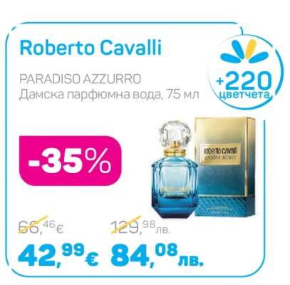 Roberto Cavalli