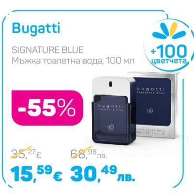 Bugatti