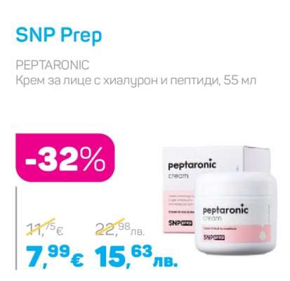 SNP Prep