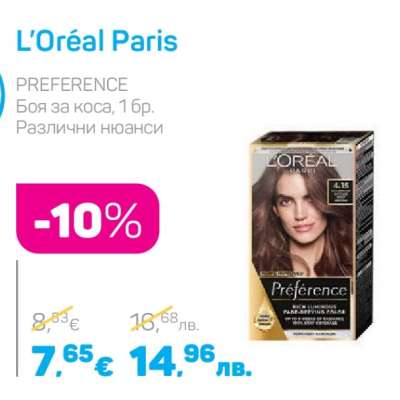 L'Oréal Paris