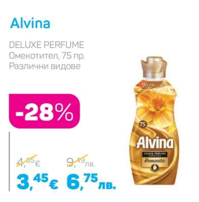 ALVINA