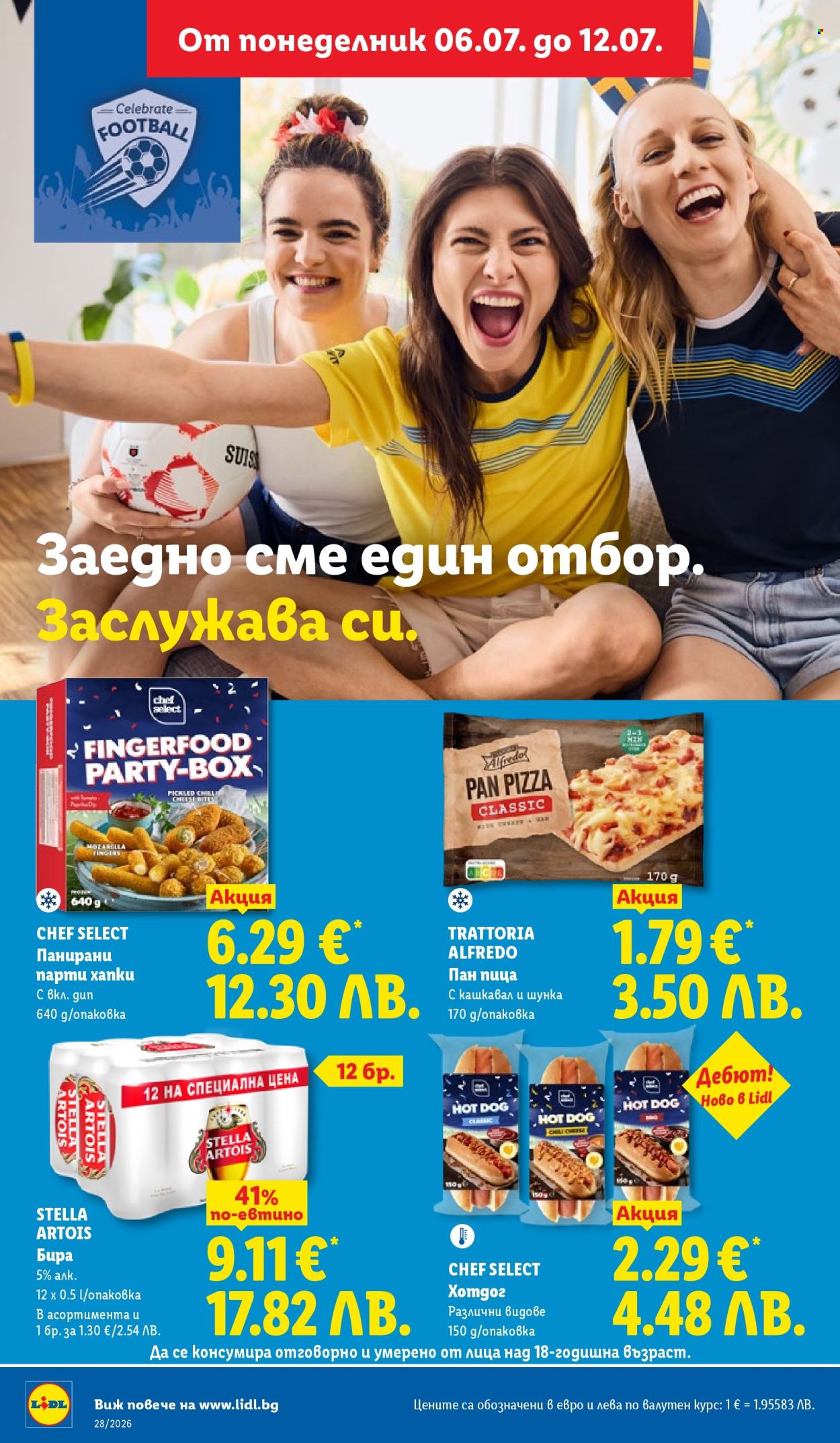 Брошура на Лидл - 06.07.2026 - 12.07.2026. Страница 28