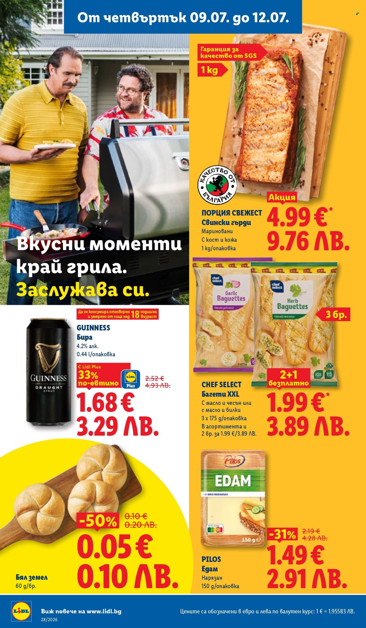 Брошура на Лидл - 06.07.2026 - 12.07.2026. Страница 66
