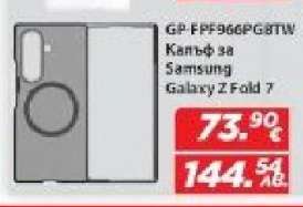 GP-FPF966PGBTW
