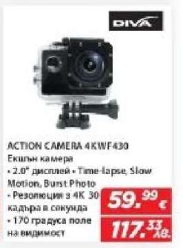 ACTION CAMERA 4KWF430