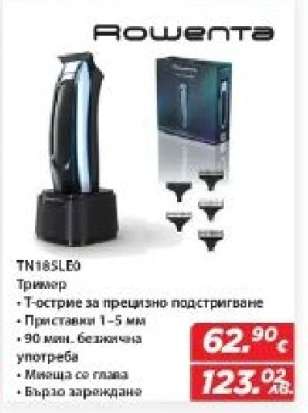 Rowenta TN1855E0