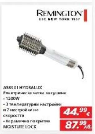 REMINGTON AS8901 HYDRALUX