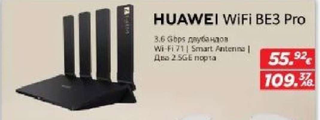 HUAWEI WiFi BE3 Pro