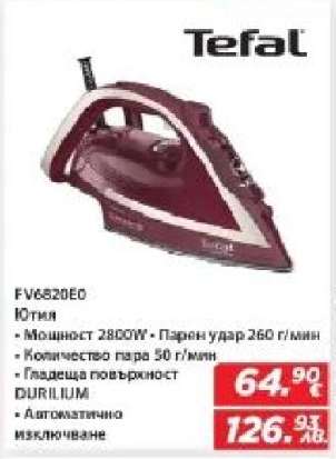 Tefal FV6820E0