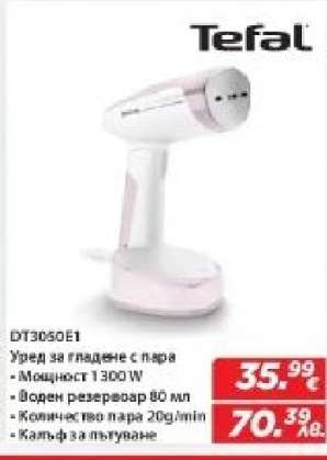 Tefal DT3050E1