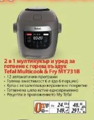 TEFAL Multicook & Fry MY731B
