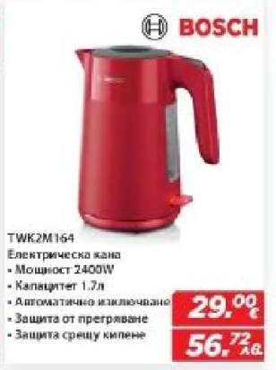 TWK2M164
