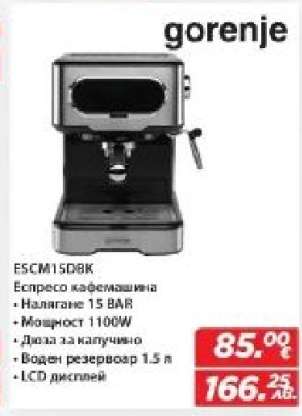 Gorenje ESCM15DBK