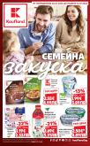 leaflet
